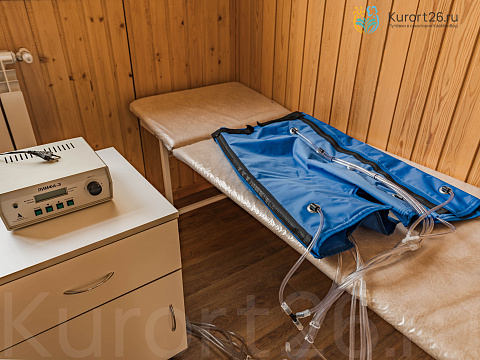 Санаторий «Радуга», Кисловодск. Магнитотерапия